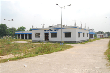 Administrative Building,Pursurah Krishak Bazar